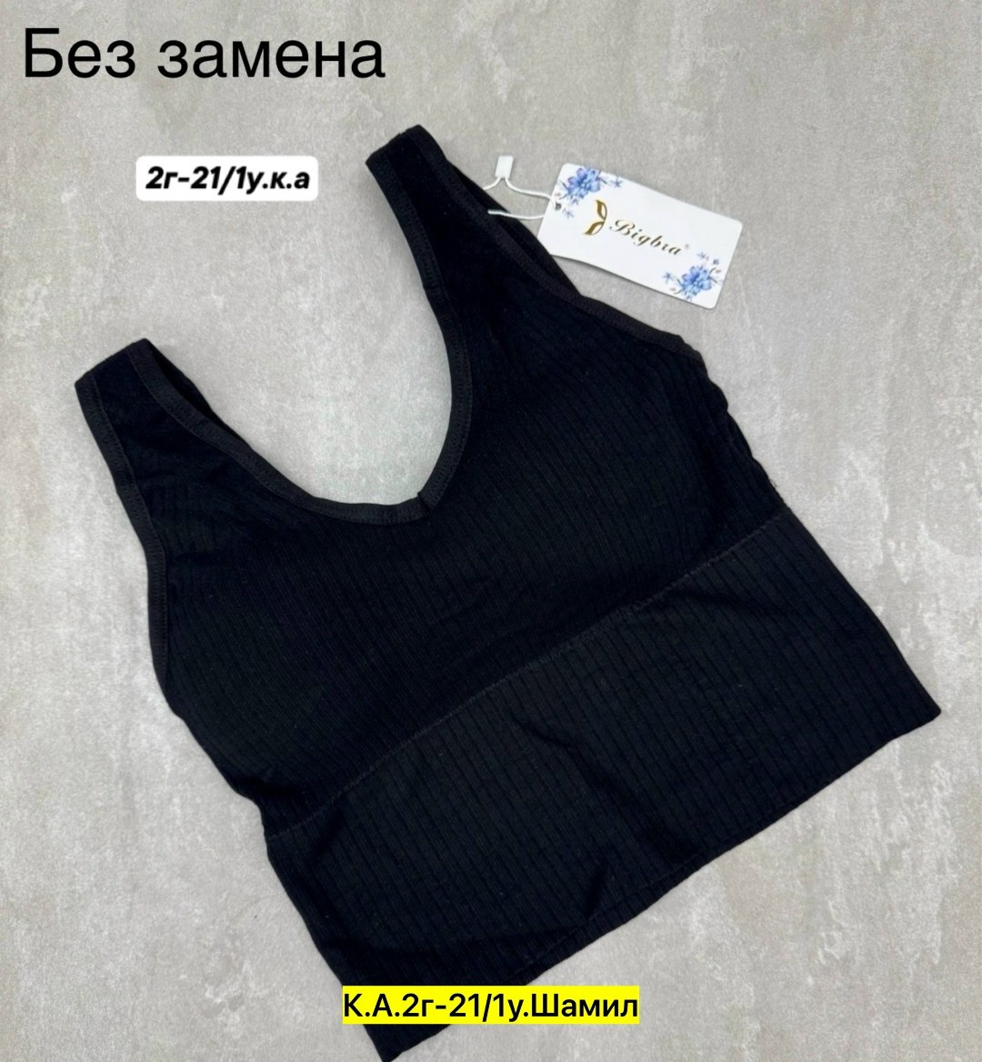 топ женский,топ женский нижнее белье,женская топик,топик,кроп топ женский