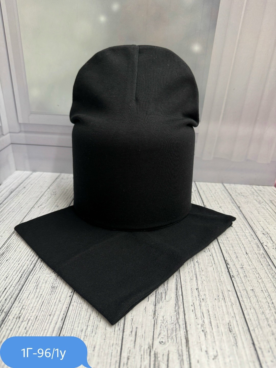 шапка комплект,шапка снуд комплект,шапка и снуд,шапка со снудом комплект,шапка и снуд для детей