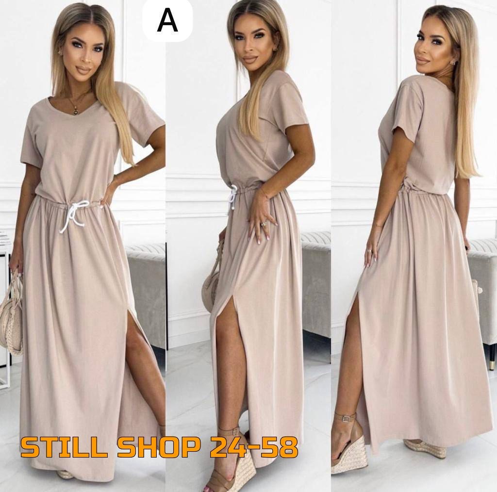 платье женской,платья,платья женские длинные,платье летнее,платье трикотажная