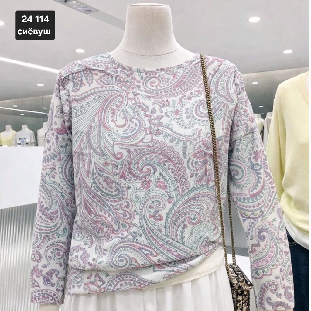 джемпер женский веббис 14166 бежевый 46-48 ru,джемпер женский,джемпер бежевый,джемпер,свитшот женская