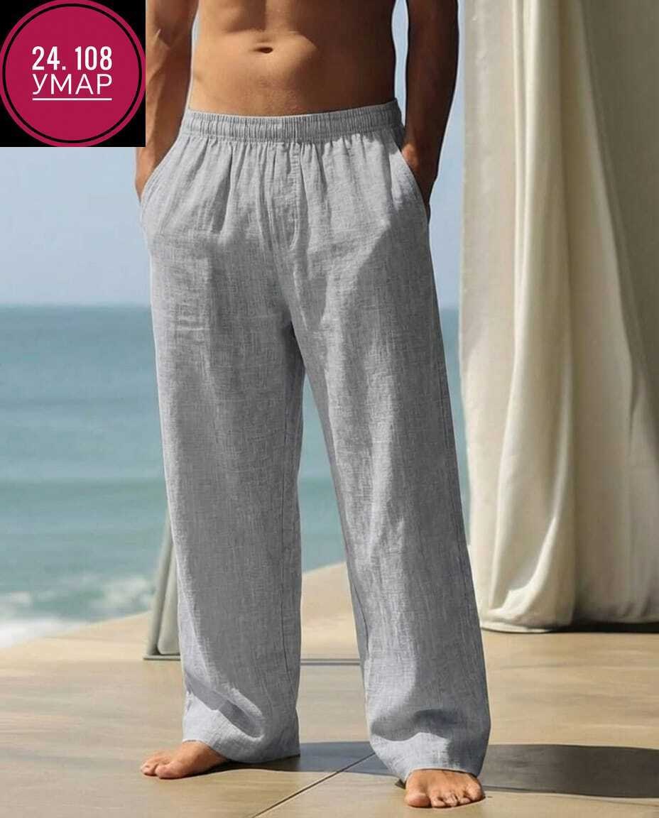 мужские хлопковые льняные брюки,мужские льняные брюки,брюки хлопковые,льняные брюки,мужские летние брюки