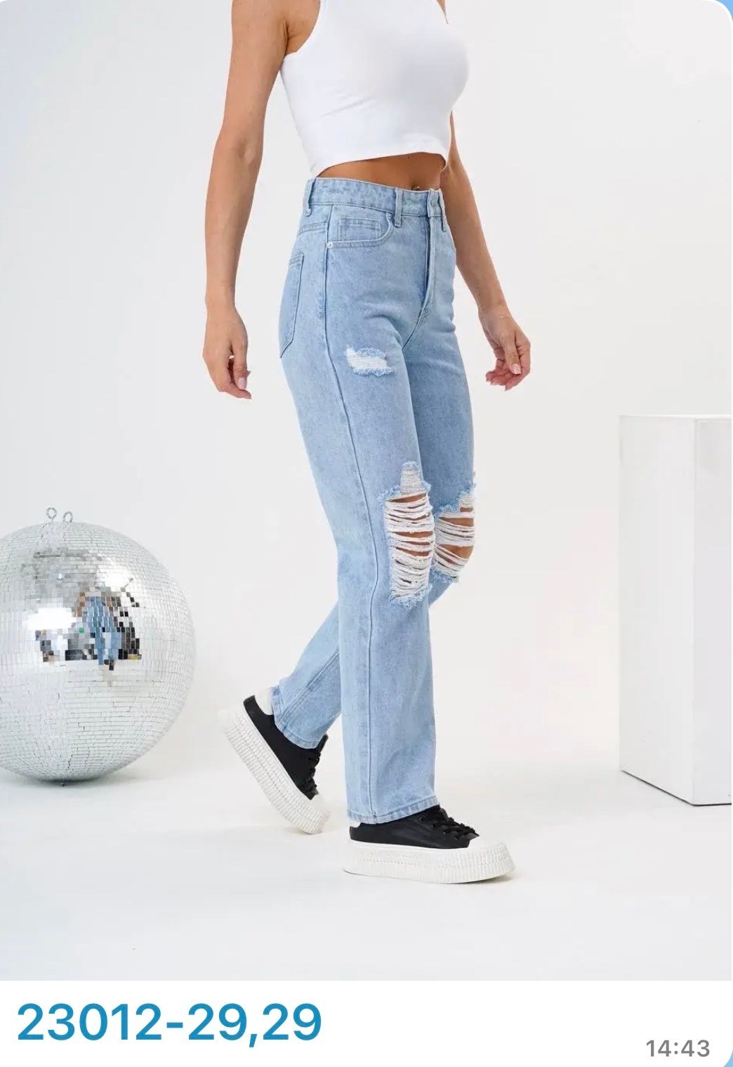 джинсы женские бананы,джинсы момы женские,джинсы женские,джинсы бананы женские рваные,голубые джинсы