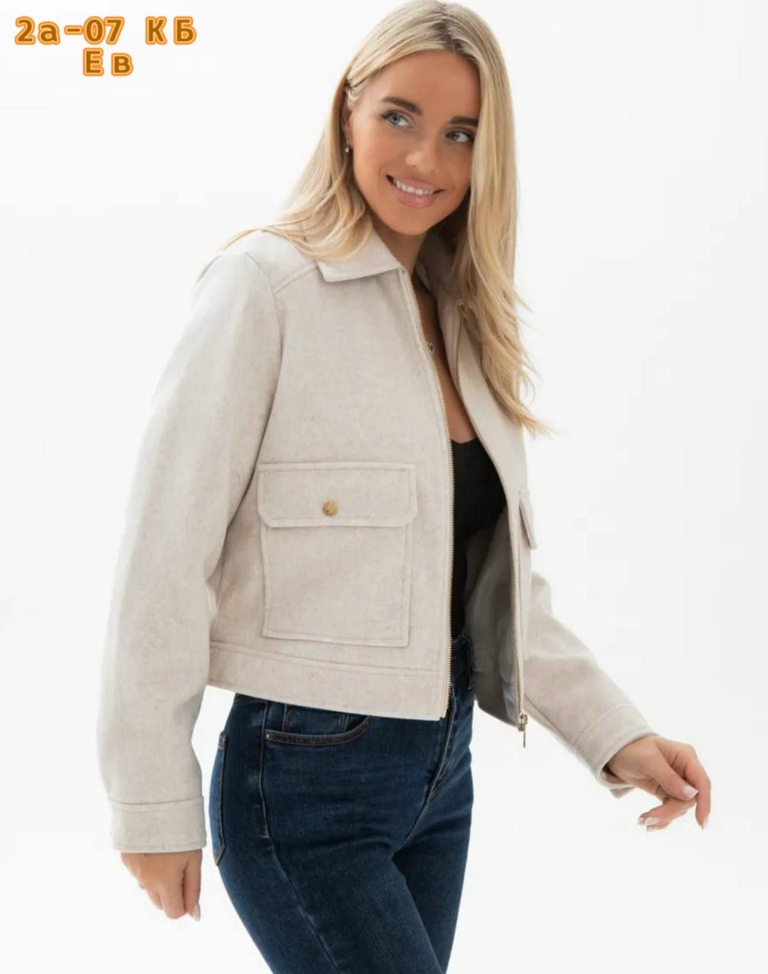 женская куртка, куртки женские,куртки ,бомбер куртка,женская верхняя одежда