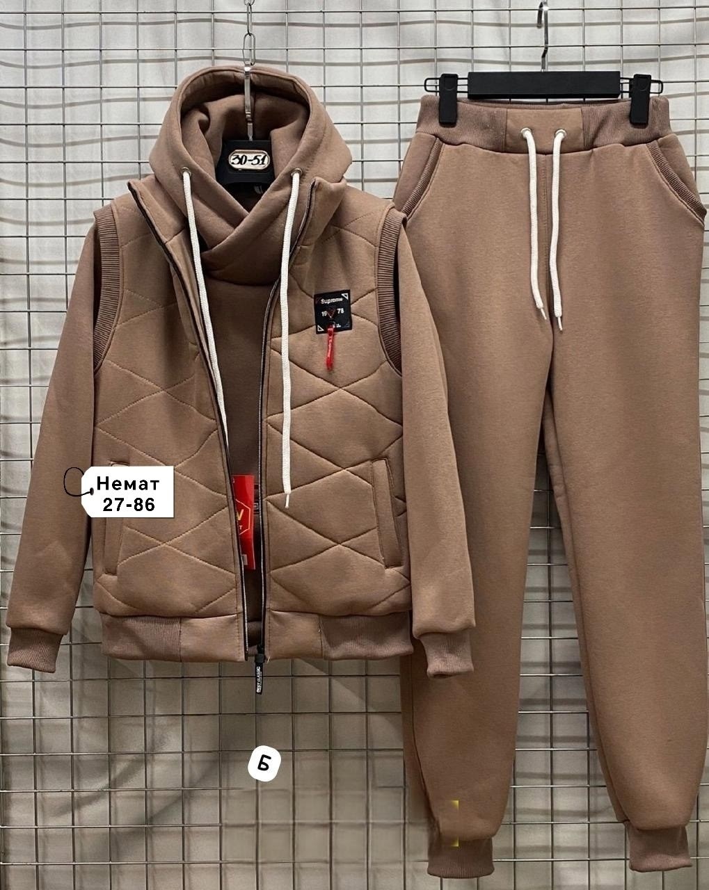 костюм тройка теплый на флисе,cпортивный костюм теплый,спортивные костюмы тройка женские ,костюм тройка женский спортивный на флисе,костюм женский на флисе