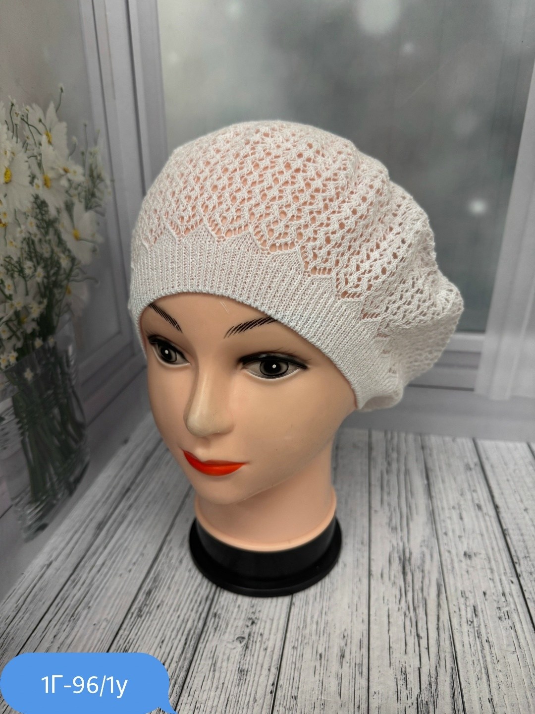 шапка для женщин,женские береты,женская шапка,шапка платок,берет демисезонный