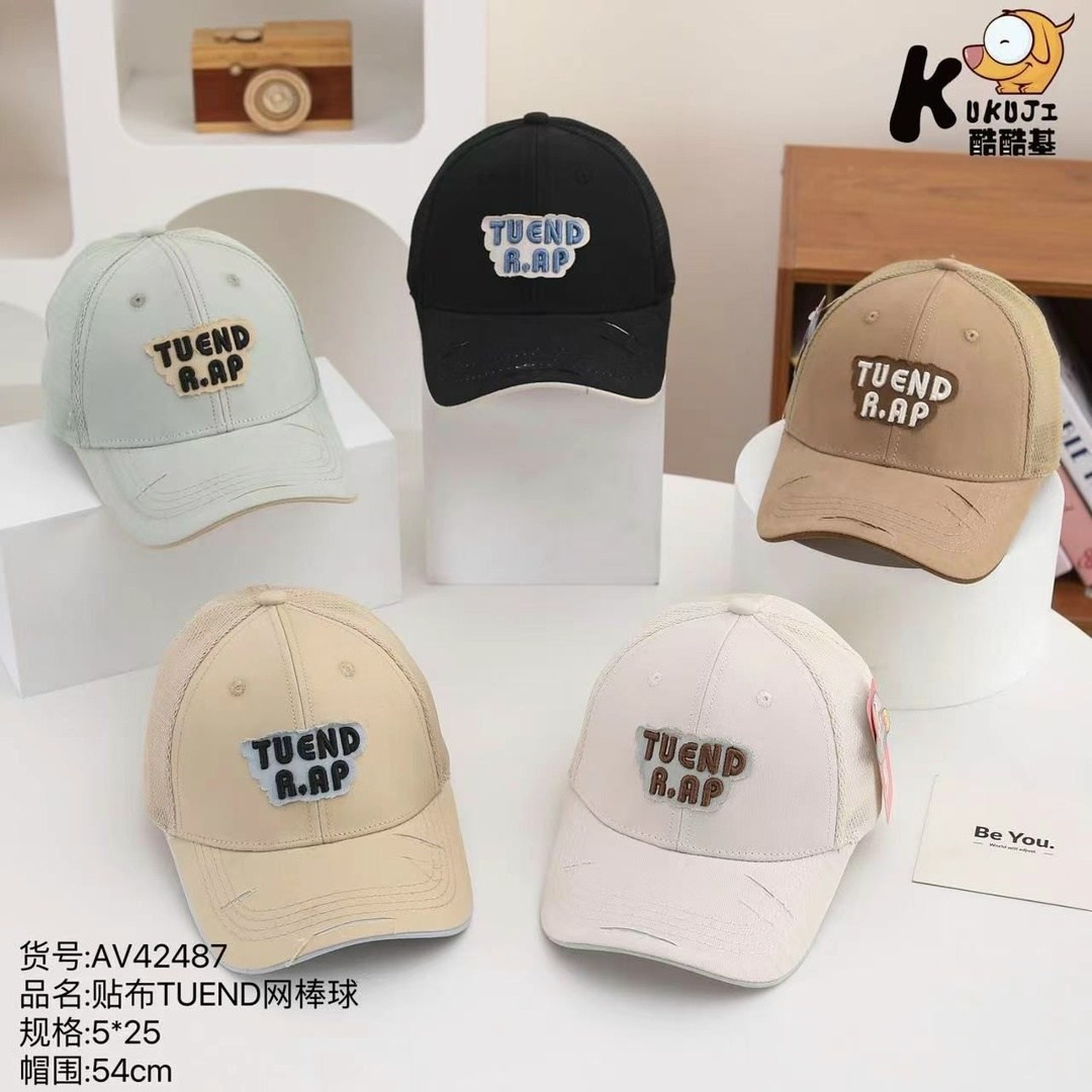 бейсболка модная,бейсболка для детей,бейсболка для малыша,бейсболка для мальчика,бейсболка бейсболки