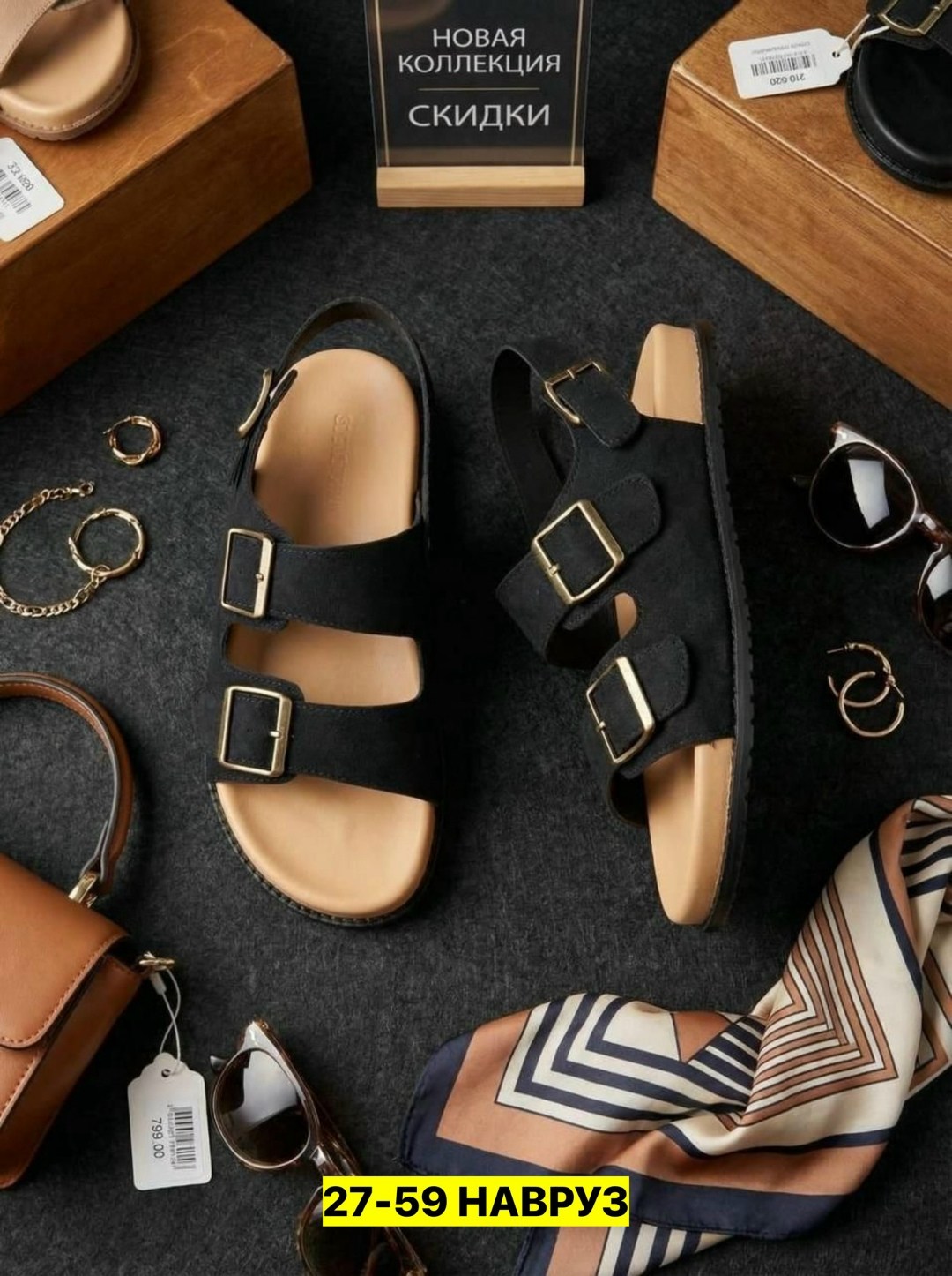 ,босоножки сандали,модные сандалии,сандалии женские,сандалии