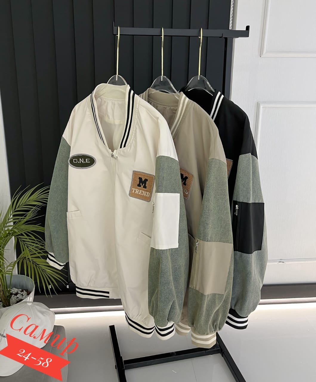 куртка бомбер,повседневная куртка,бомбер детские,бомбер для мальчика,мужская куртка бомбер