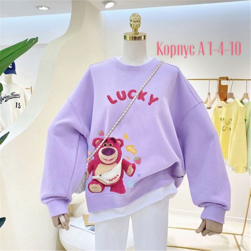 свитшот женская,модные свитшоты,толстовки свитшот,толстовка женская,толстовка модная