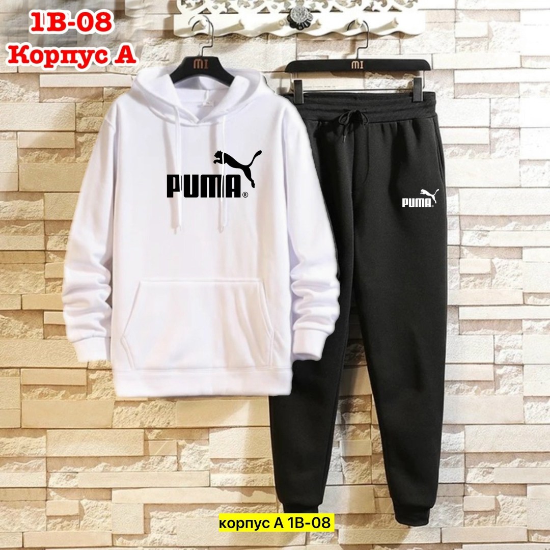 мужские спортивные костюмы,спортивные костюмы,костюм спортивный мужской nike,мужской теплый спортивный костюм nike,спортивные костюмы nike