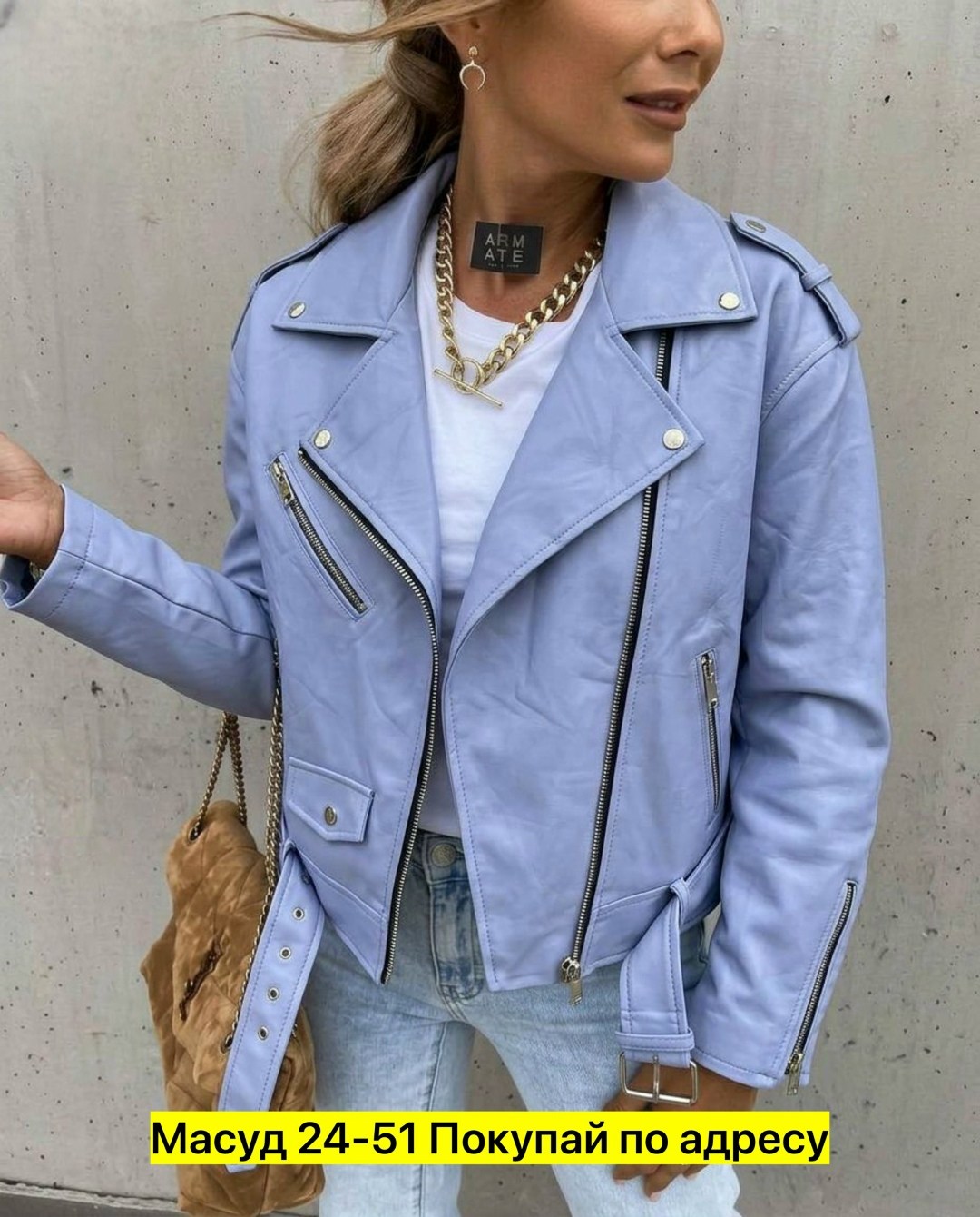 кожаная куртка женская,куртка косуха,кожаная куртка,женская куртка,косуха женская