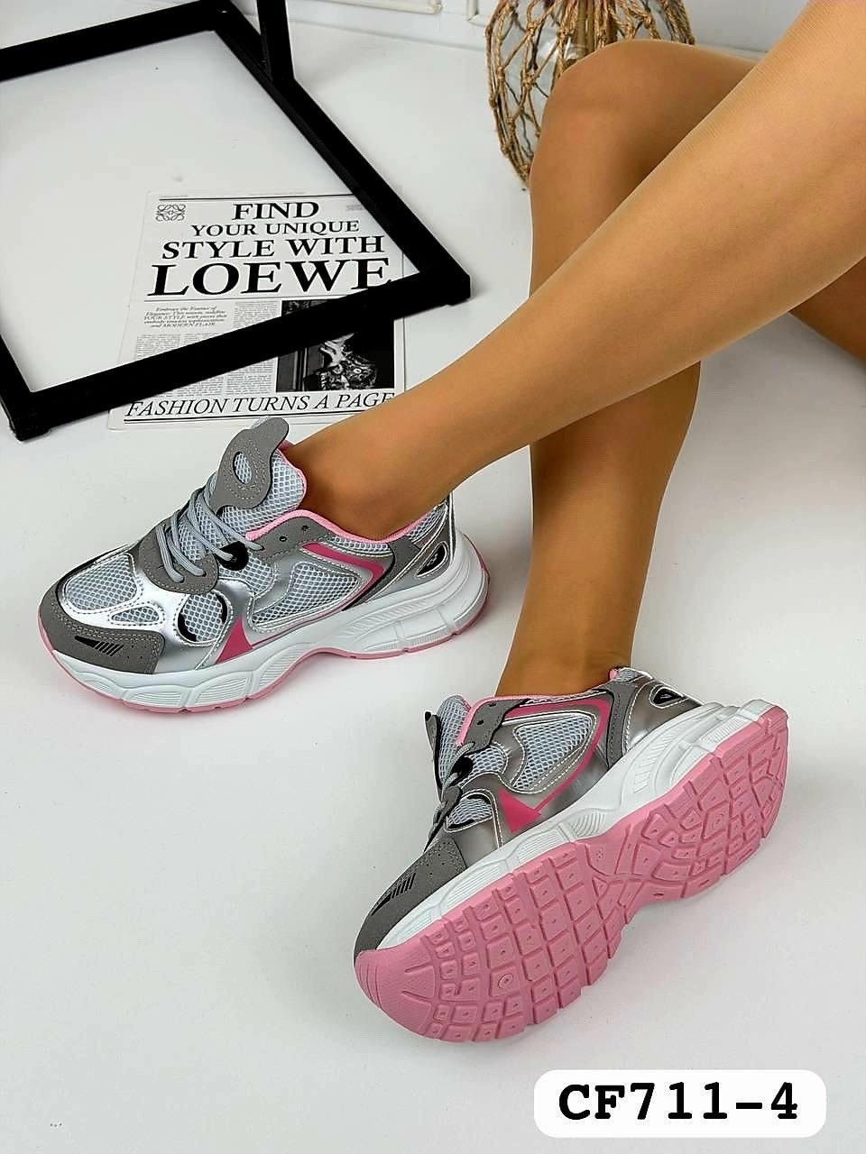 кроссовки женскиe,кроссовки,модные кроссовки,кроссовки кроссовки женские,женские массивные кроссовки