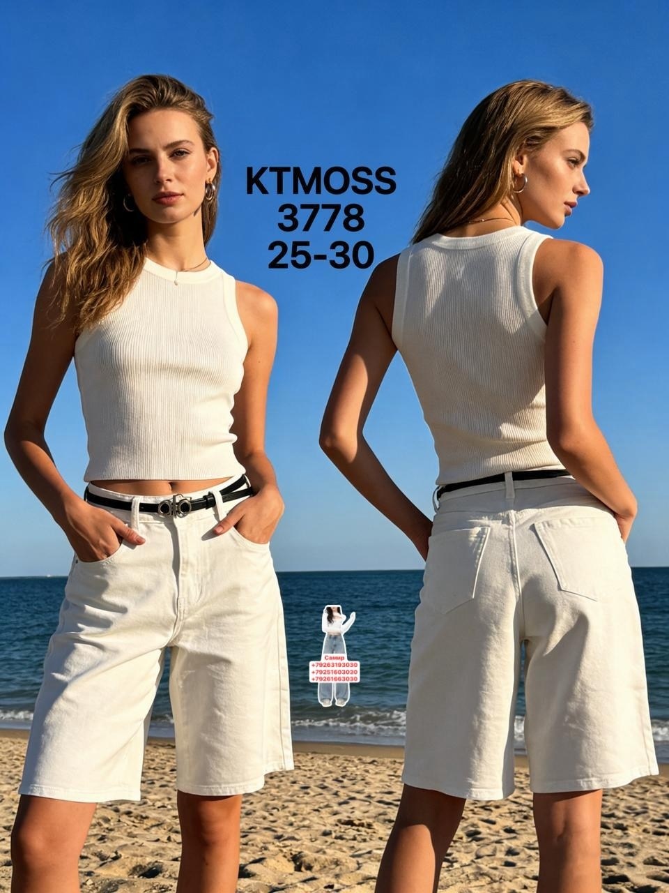 шорты бермуды джинсовые,женские джинсовые шорты,джинсовые шорты,бермуды джинсовые,шорты-бермуды джинсовые до колена с высокой посадкой befree