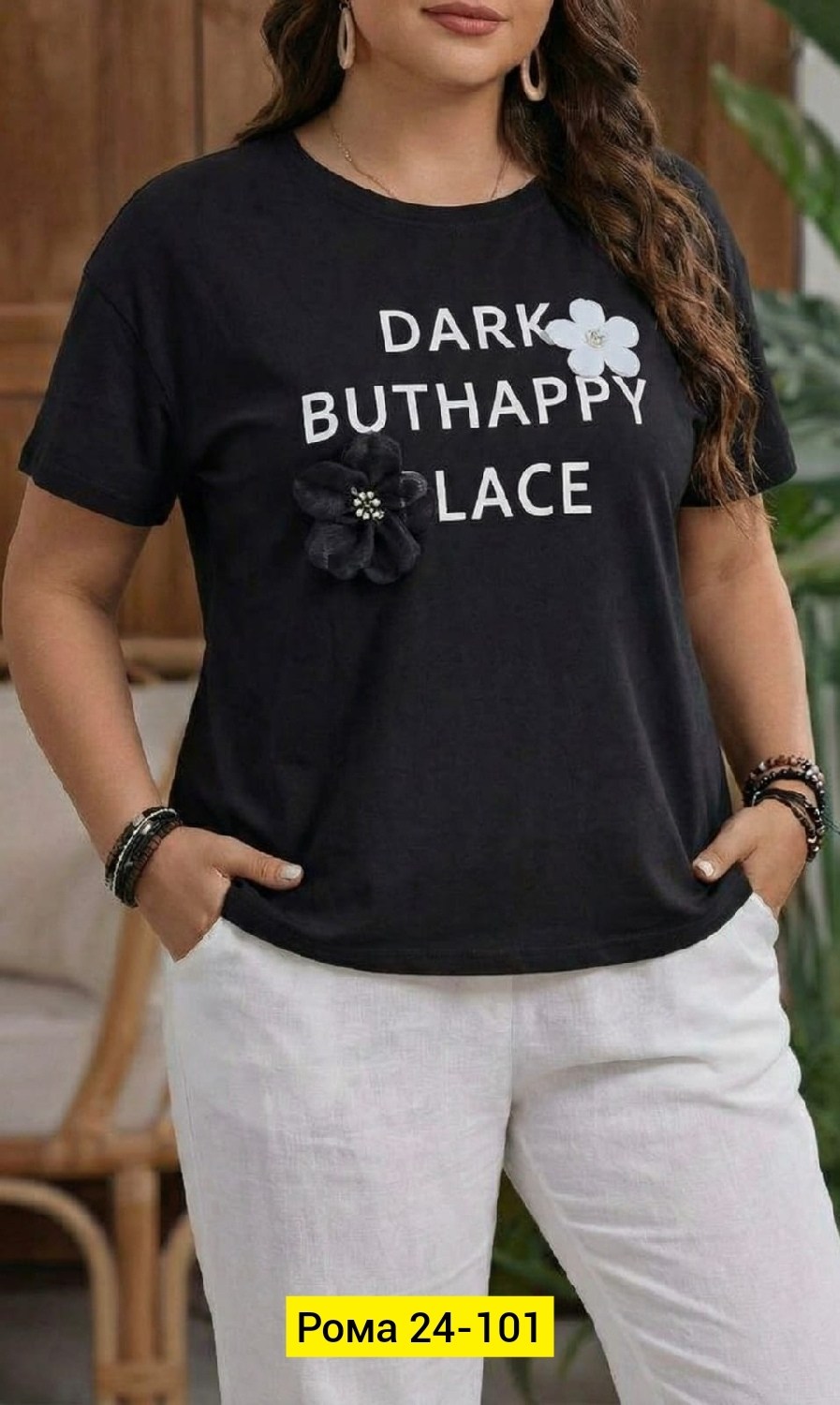 ,костюм женский летний,женские костюмы,костюм летний брючный женский,одежда для женщин