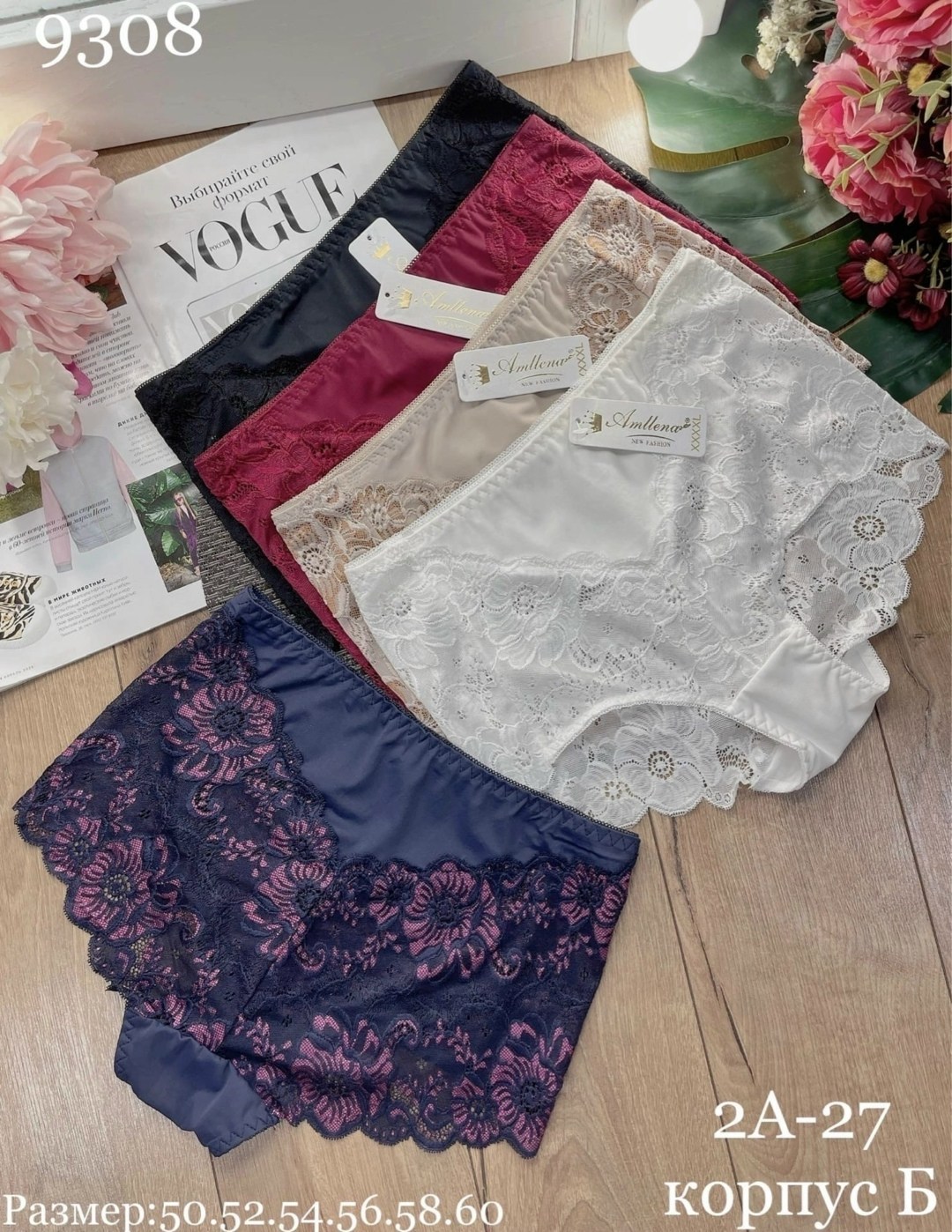 женская нижнее белье,набор женские трусы,трусики женские,женские трусы стринги мини,трусы женские 5 шт