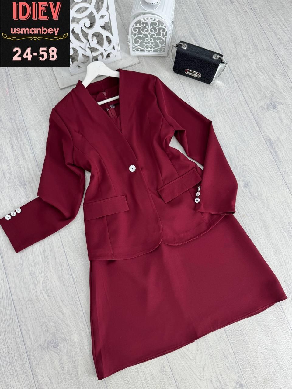 женский костюм двойка,костюм женский тройка,женские костюмы,платье пиджак женское,женские деловые костюмы