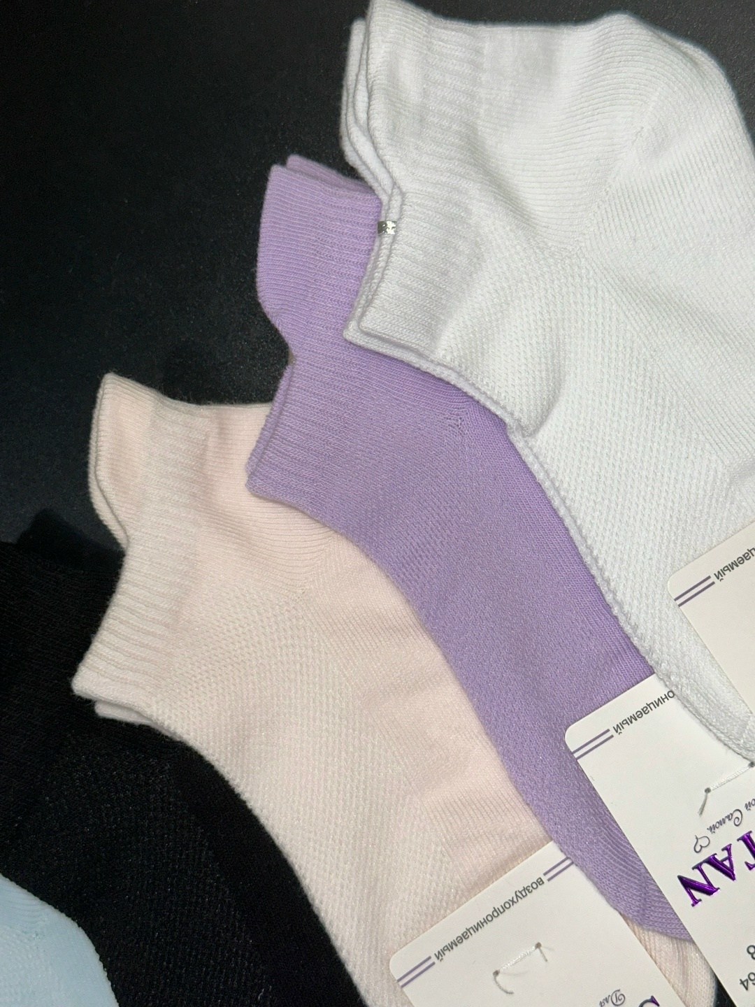 носки женское,комплект носки женские,носки короткие женские,носки для женщин,женские укороченные носки