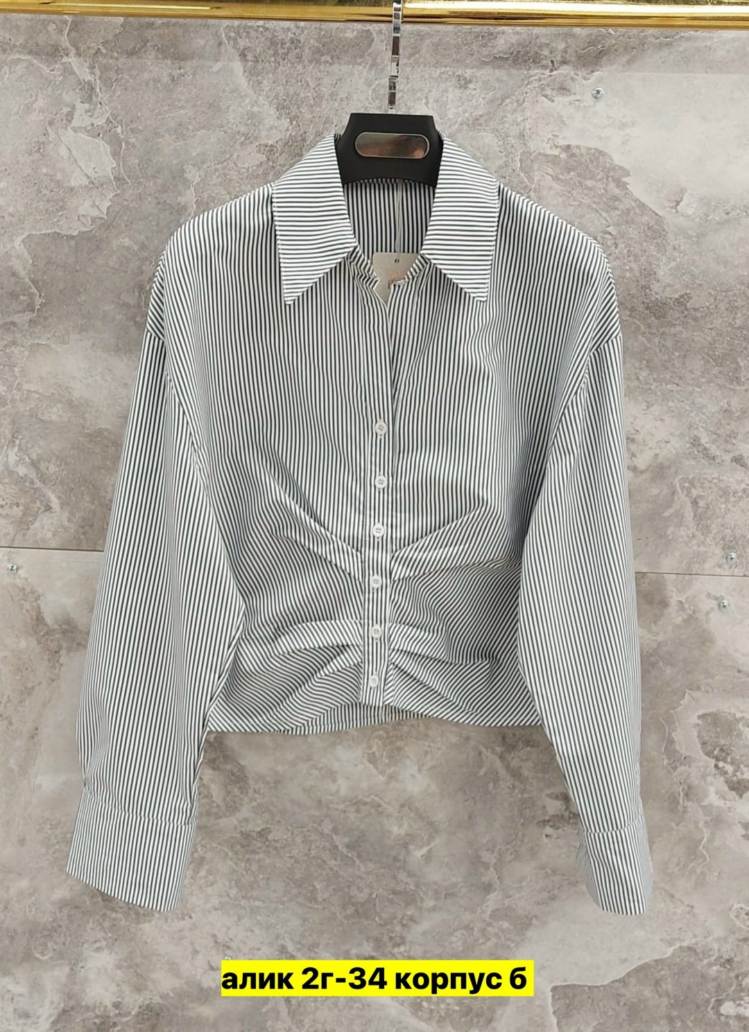 женская рубашка,женская блузка,рубашка в полоску женская,блузка стильная,женские блузки и рубашки