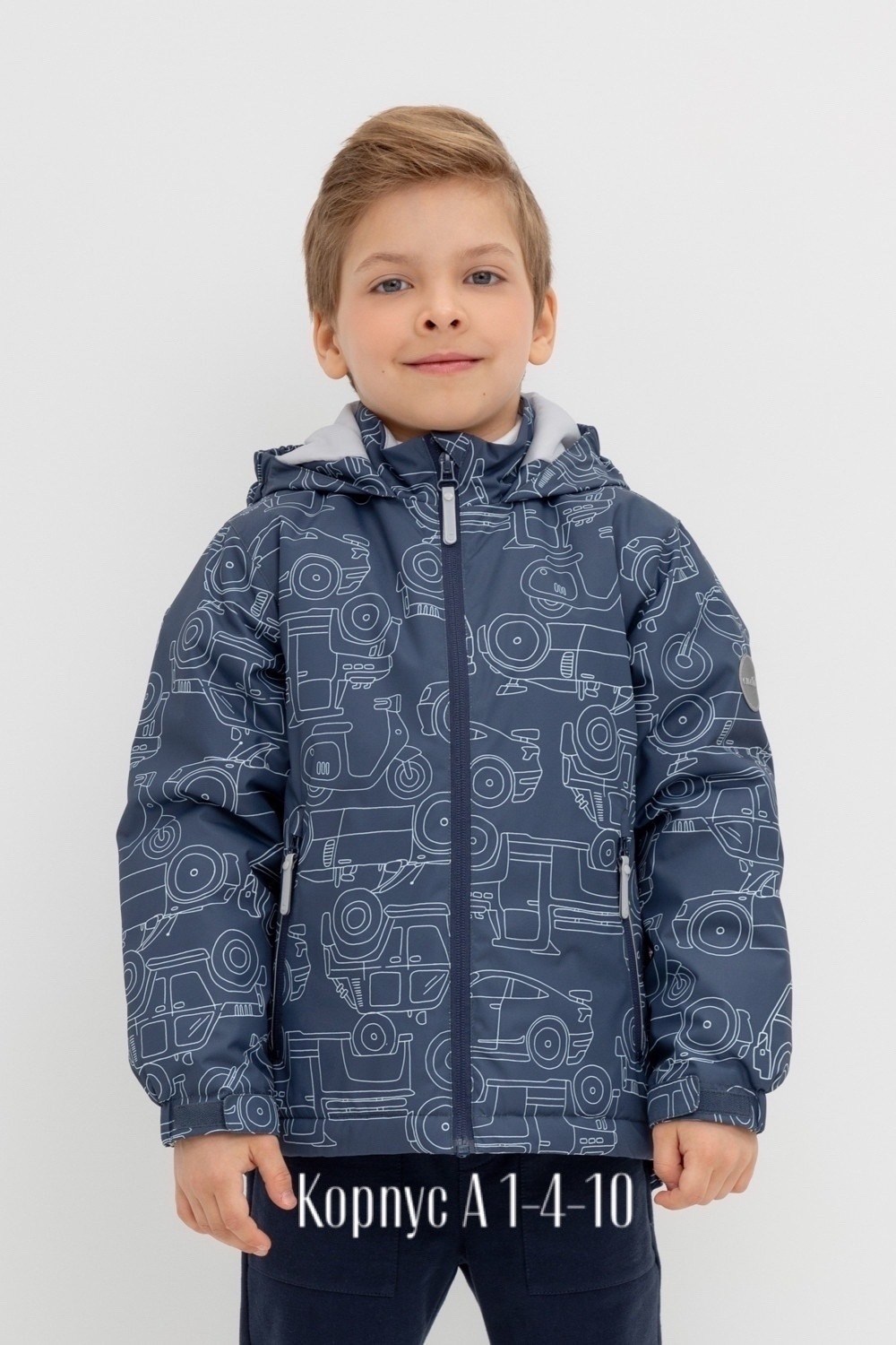куртка крокид для мальчика демисезонная,ветровка крокид для мальчика 86-92 серо-зеленая,куртка crockid для мальчиков,демисезонная куртка для мальчика,куртка для мальчика