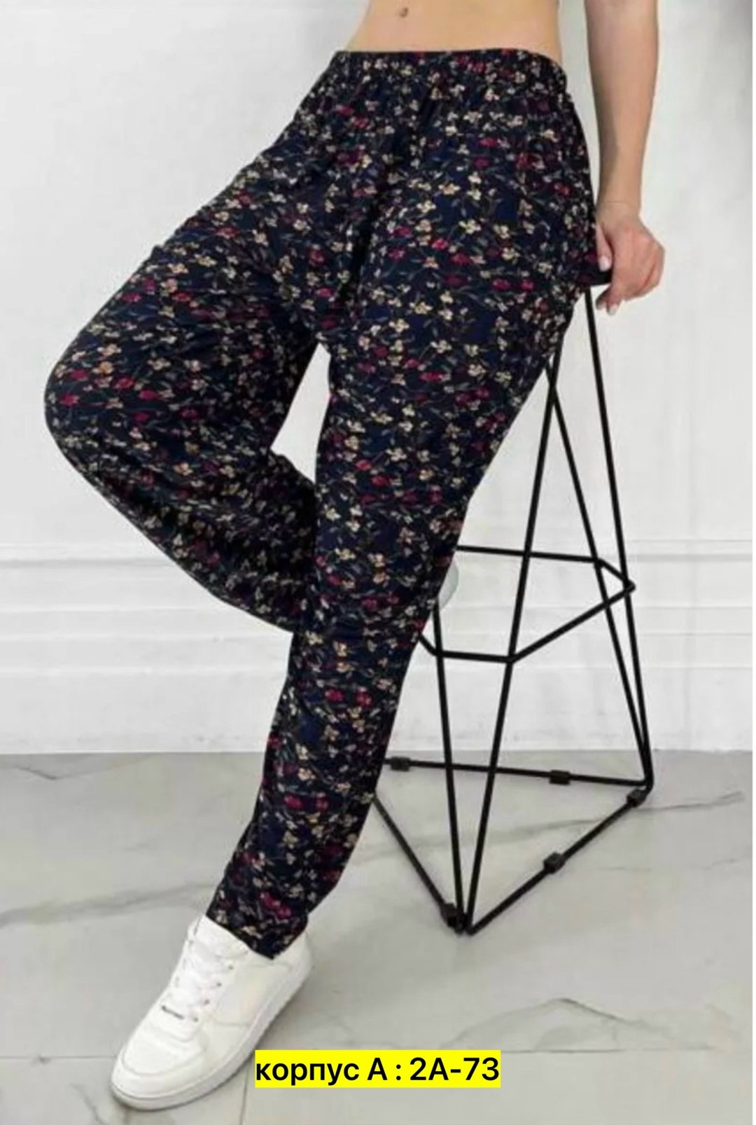 брюки домашние женские,летние штаны женские,брюки из бамбука женские,домашние брюки,брюки женские от производителей оптом