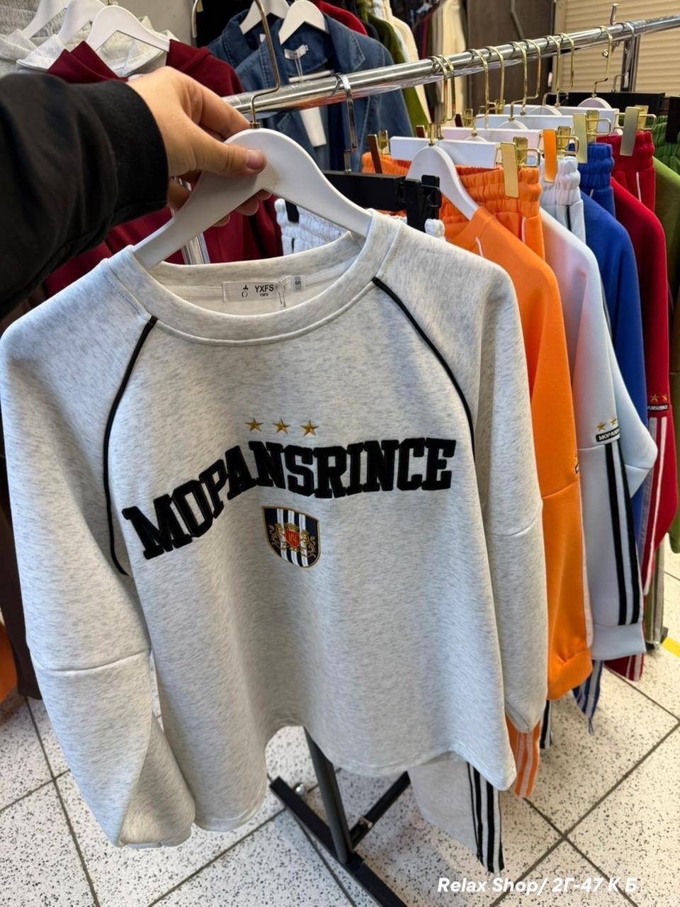 лёгкий костюм адидас,женские спортивные костюмы,спортивный костюм,спорт костюм женский