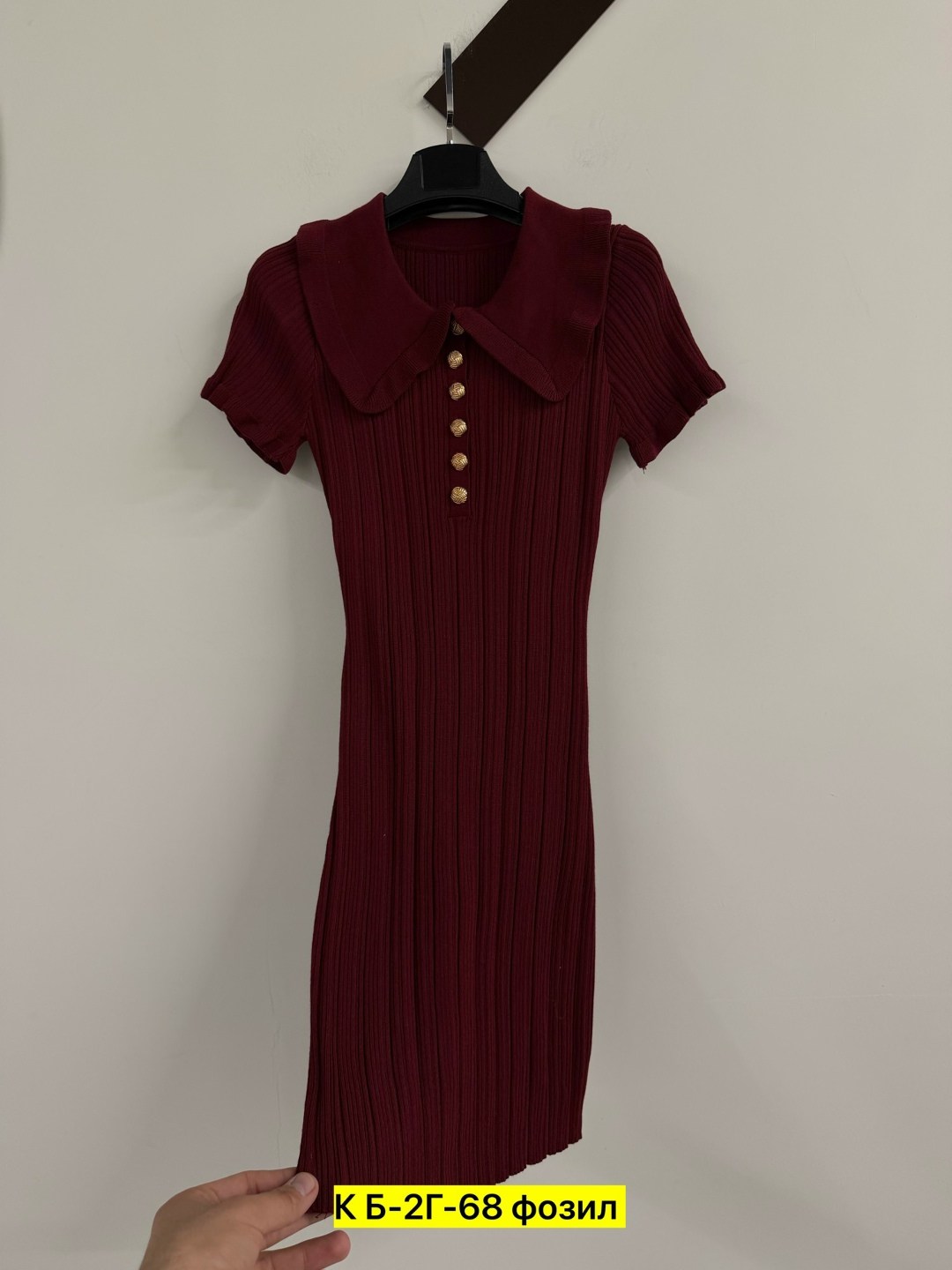 платье,платье трикотажное женское,платье мини,платье трикотажное,женское платье