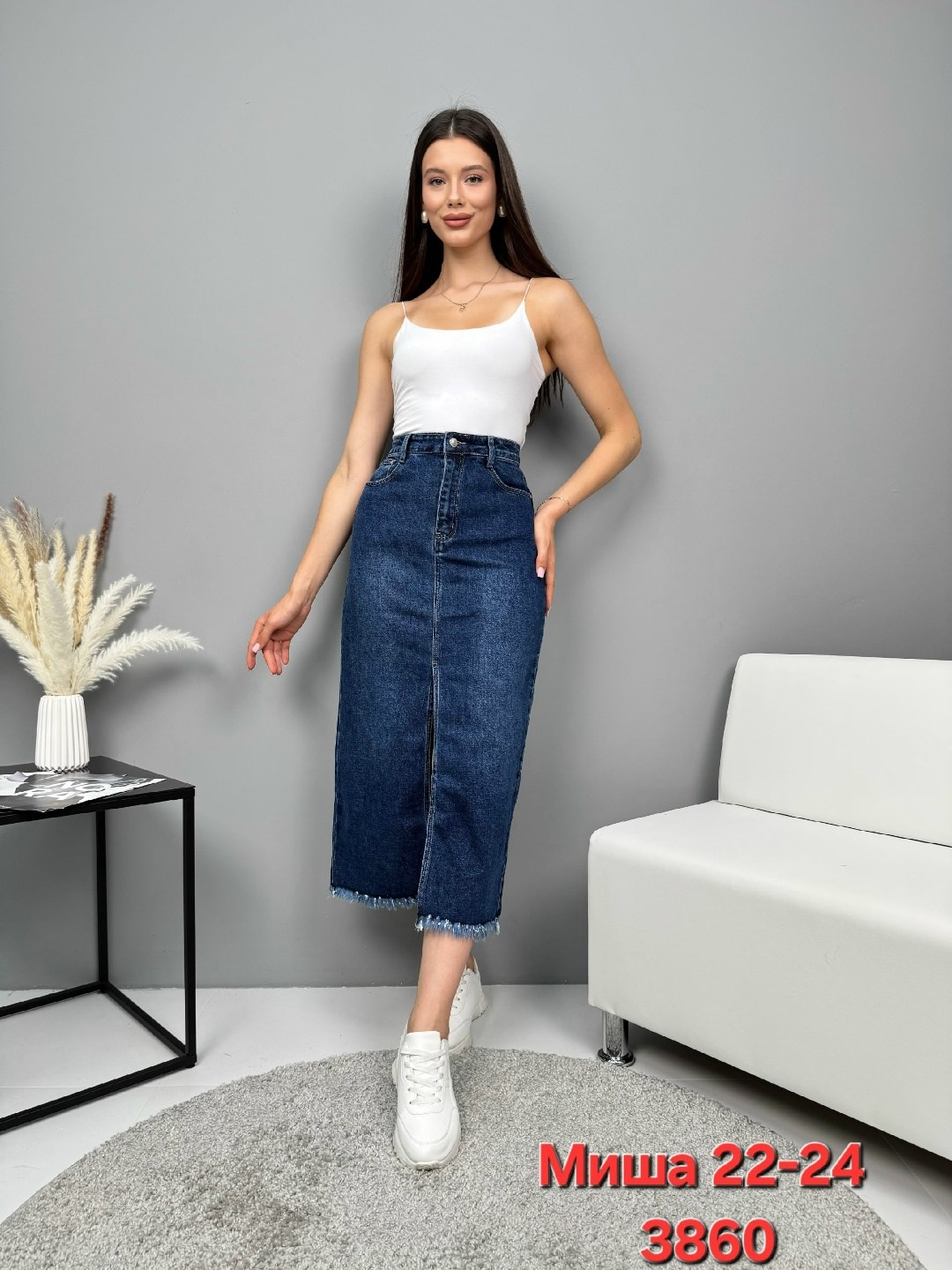 джинсовая юбка,джинсовая юбка миди,юбка джинсовая женская,юбка джинс,юбка джинсовая длинная