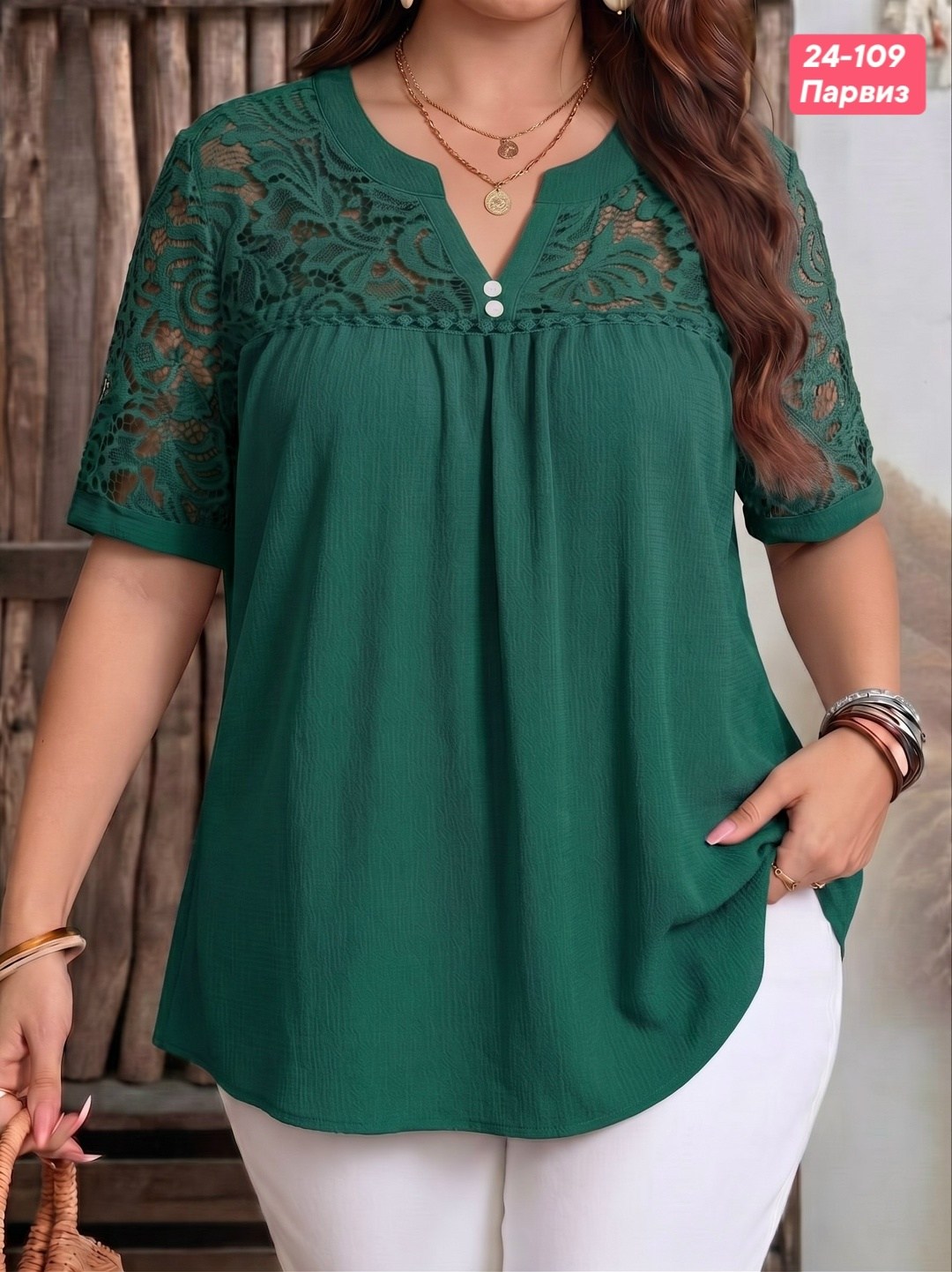 летняя блузка,блузка для женщин,повседневная блузка,фасон блузки,блузка с кружевами
