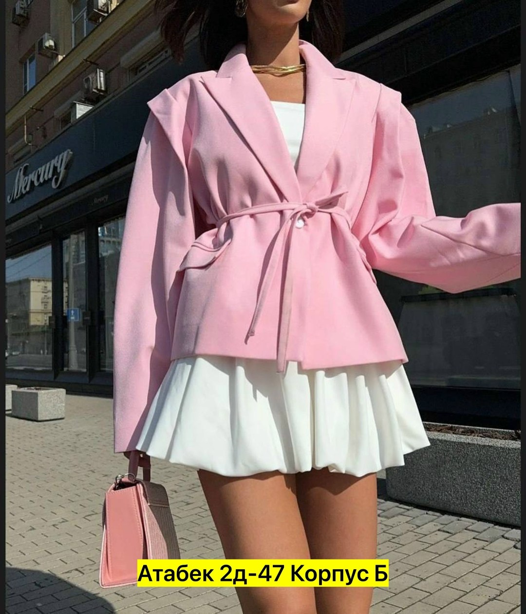 пиджак оверсайз с поясом,пиджак оверсайз блейзер жакет be&ma collection 255535470,пиджак женский бордо оверсайз luna luminosa,пиджак из плотного ткана костюмная свободного кроя