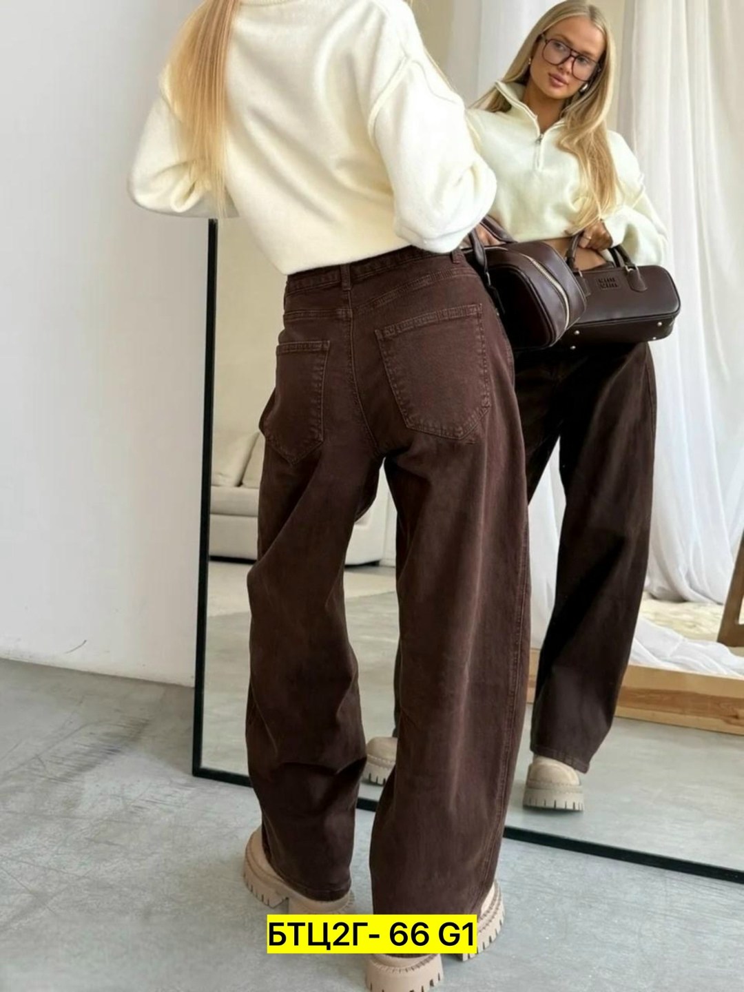 коричневые джинсы женские,джинсы свободного кроя,коричневые джинсы трубы женские,коричневые джинсы,джинсы багги широкие