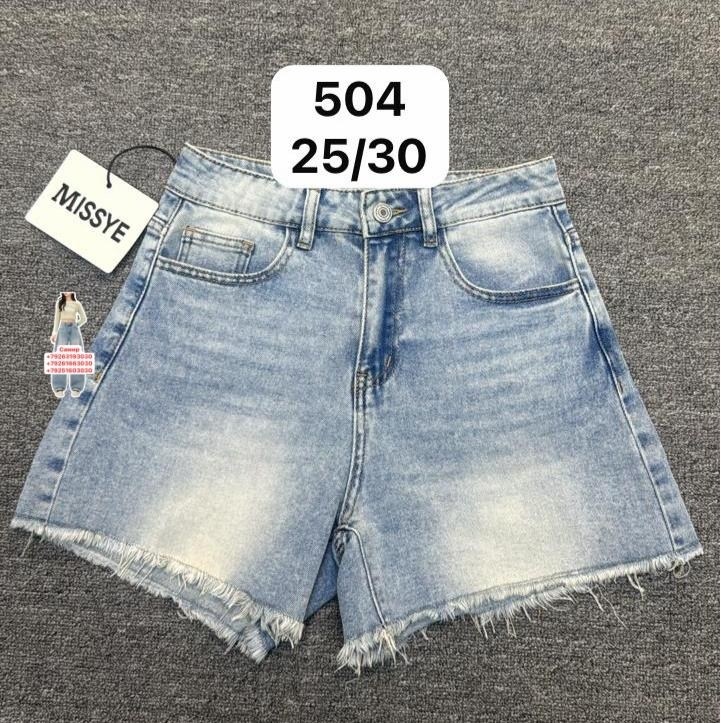 джинсовые шорты,женские шорты,женские джинсовые шорты,шорты женские джинсовые ,шорты джинс