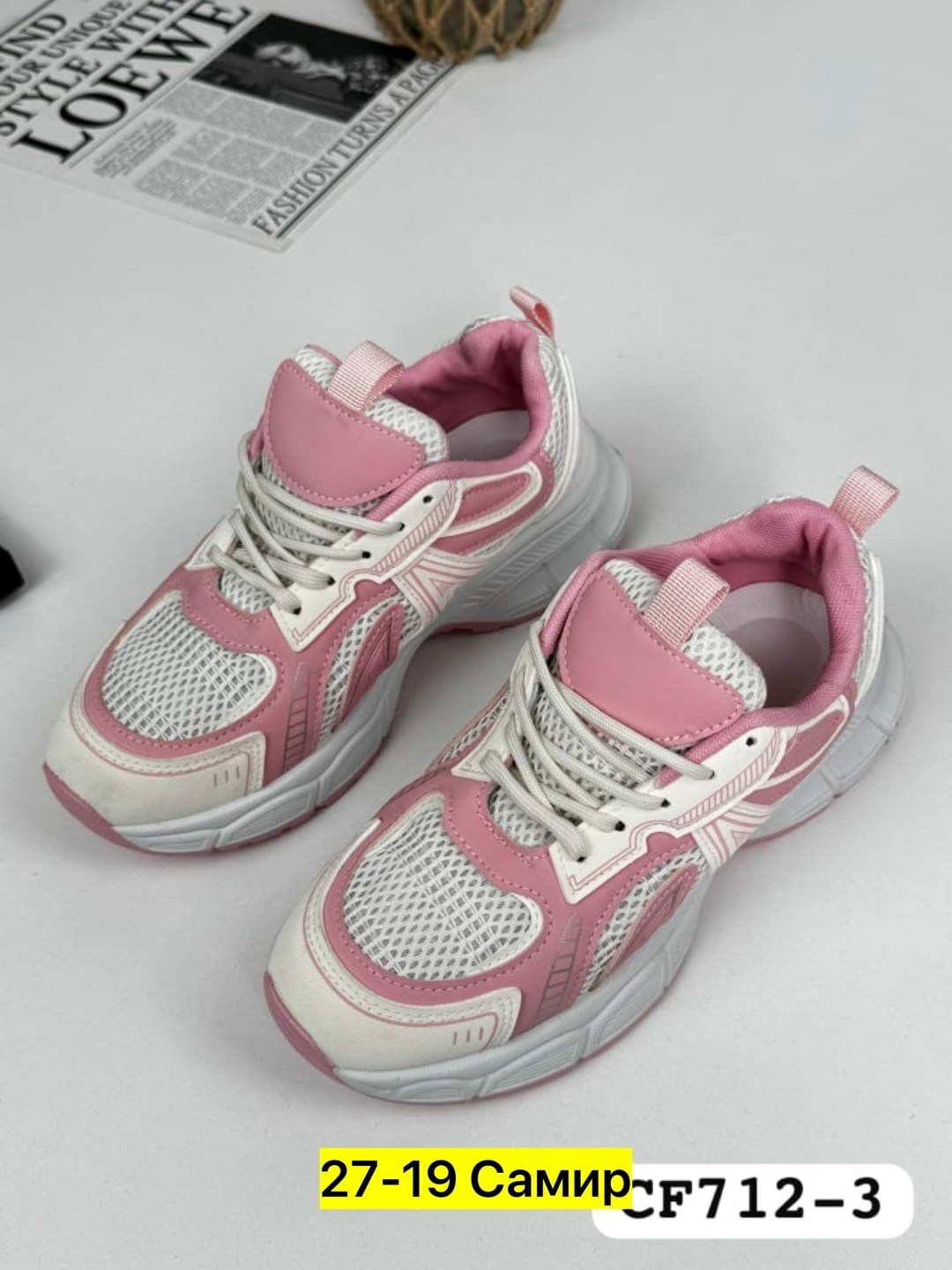 кроссовки,женские кроссовки,кроссовка,модные кроссовки,кроссовки текстиль