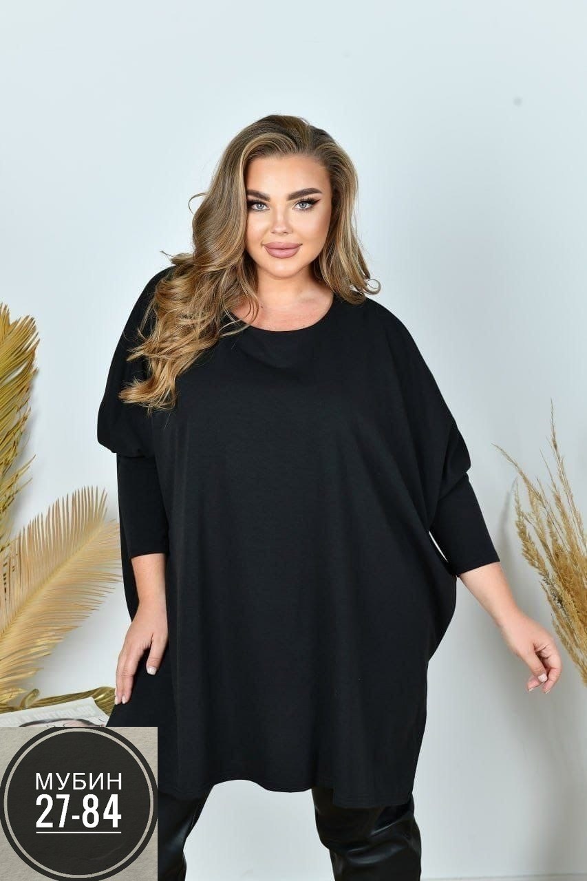 туника женская оверсайз большие размеры vpv,туники оверсайз для полных женщин,женская туника больших размеров,женская туника большие размеры,туника больших размеров для полных женщин