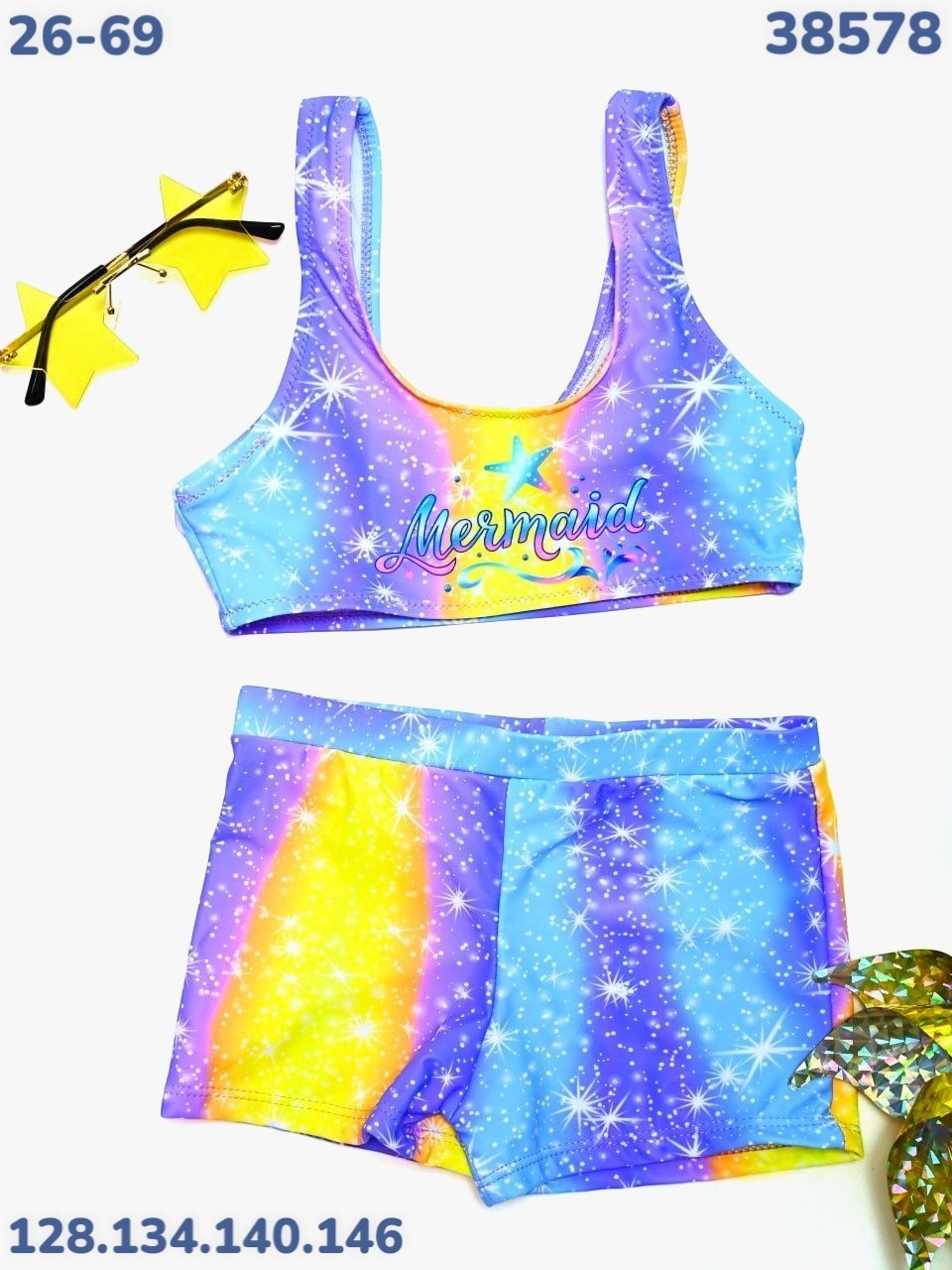 купальник для девочек,купальник детский,детские купальники,радужный купальник для девочки,купальник раздельный для девочек