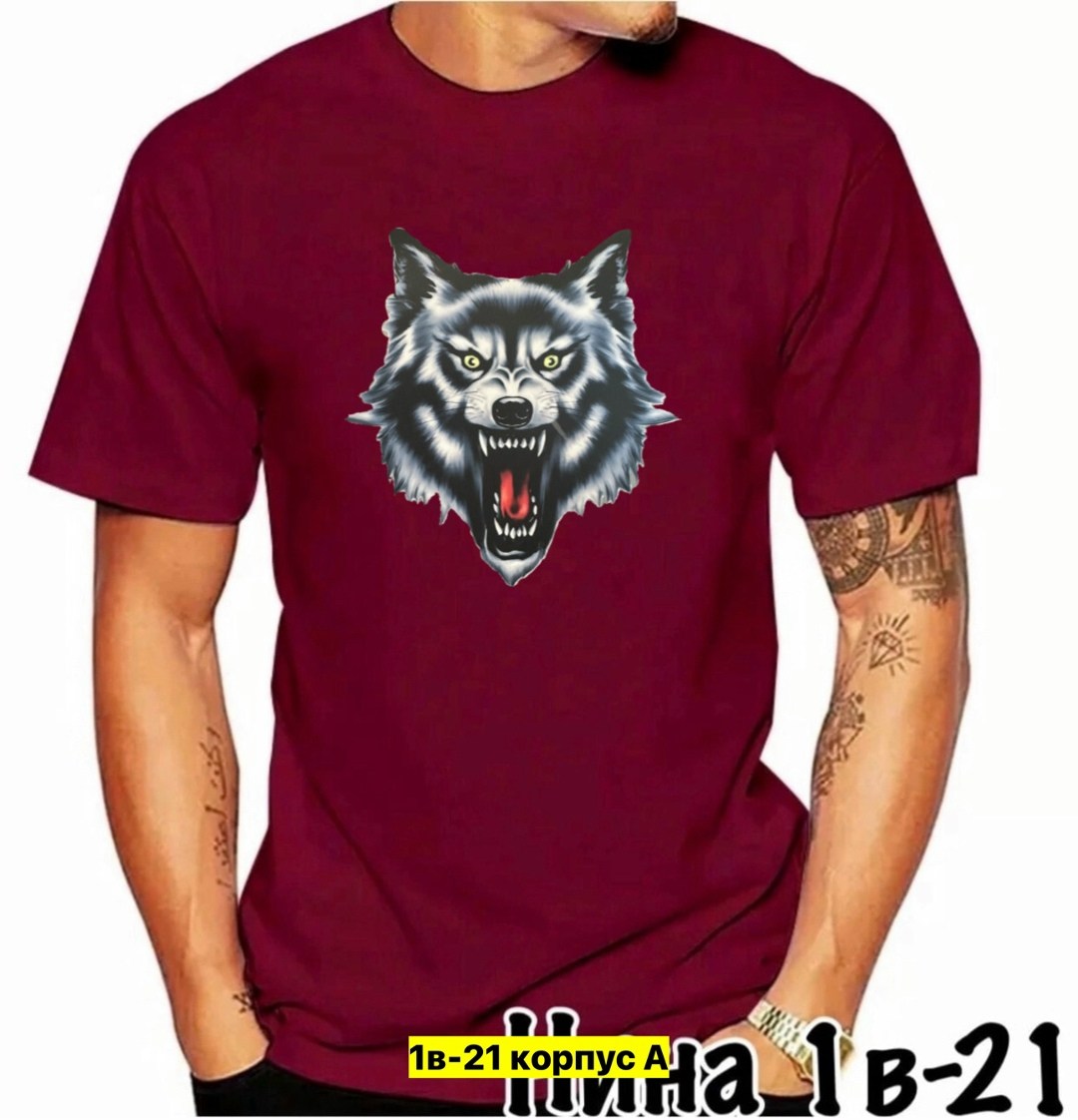 футболка волк,мужская футболка,футболка,футболки и майки,футболка с принтом