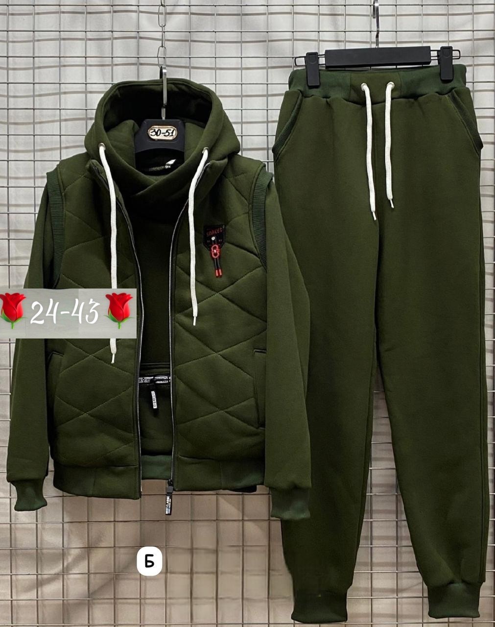 cпортивный костюм теплый,костюм тройка теплый на флисе,костюм на флисе,cпортивный костюм женский на флисе,спортивный костюм с жилеткой