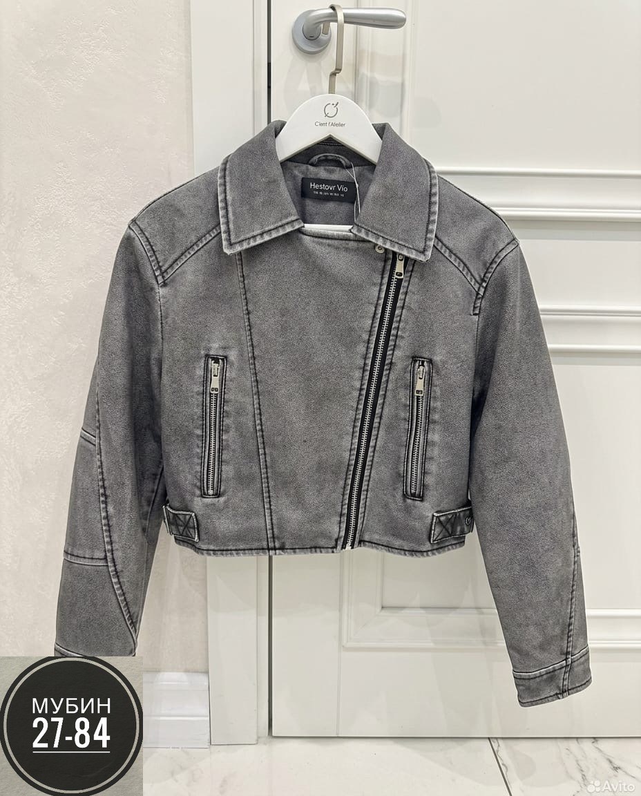 куртка косуха,куртка кожаная,кожаная куртка косуха,косуха,косуха детская