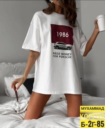 футболки женская оверсайз,футболки оверсайз с принтами,оверсайз футболка,женская футболка,футболка свободного кроя