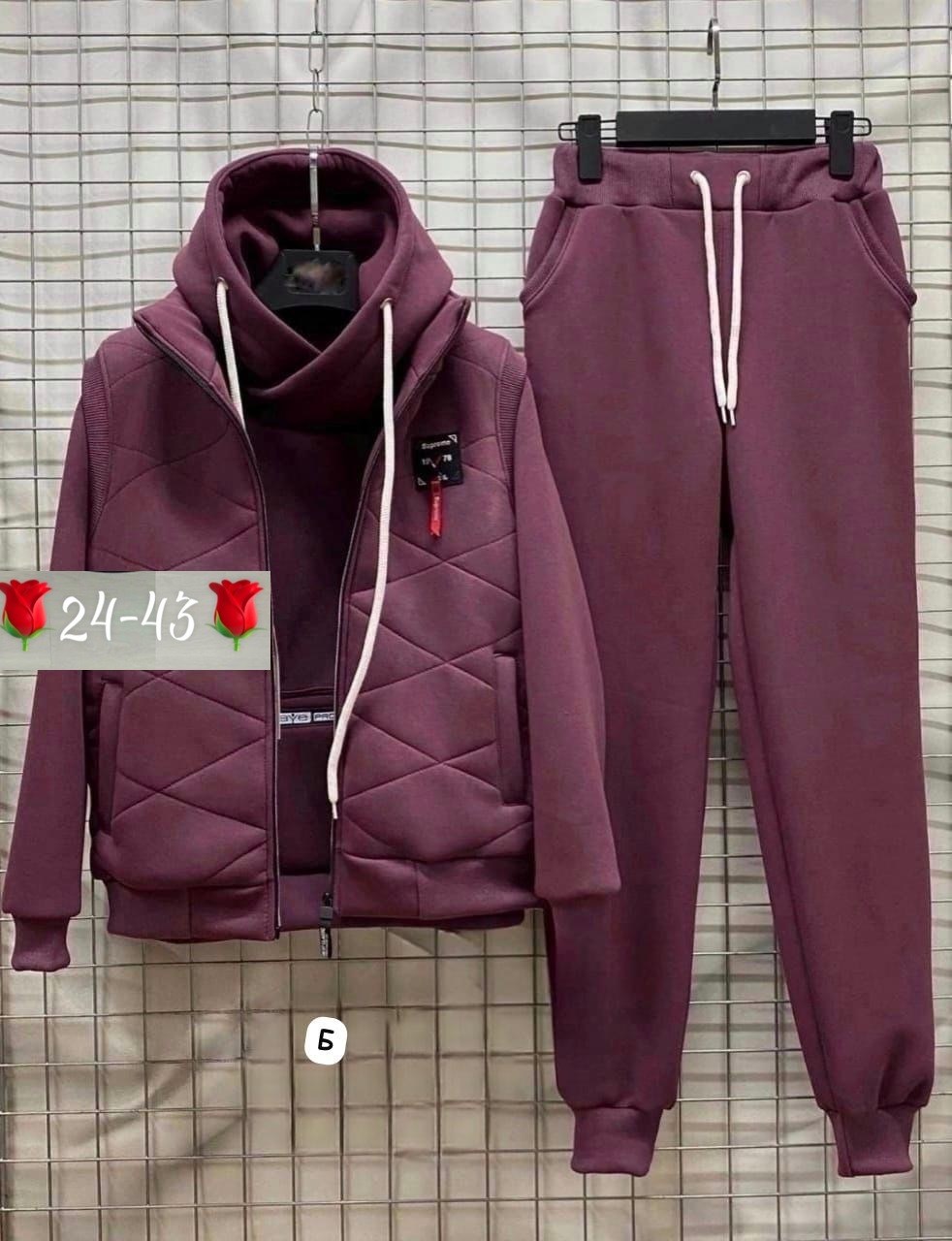 cпортивный костюм теплый,костюм тройка теплый на флисе,костюм на флисе,cпортивный костюм женский на флисе,спортивный костюм с жилеткой