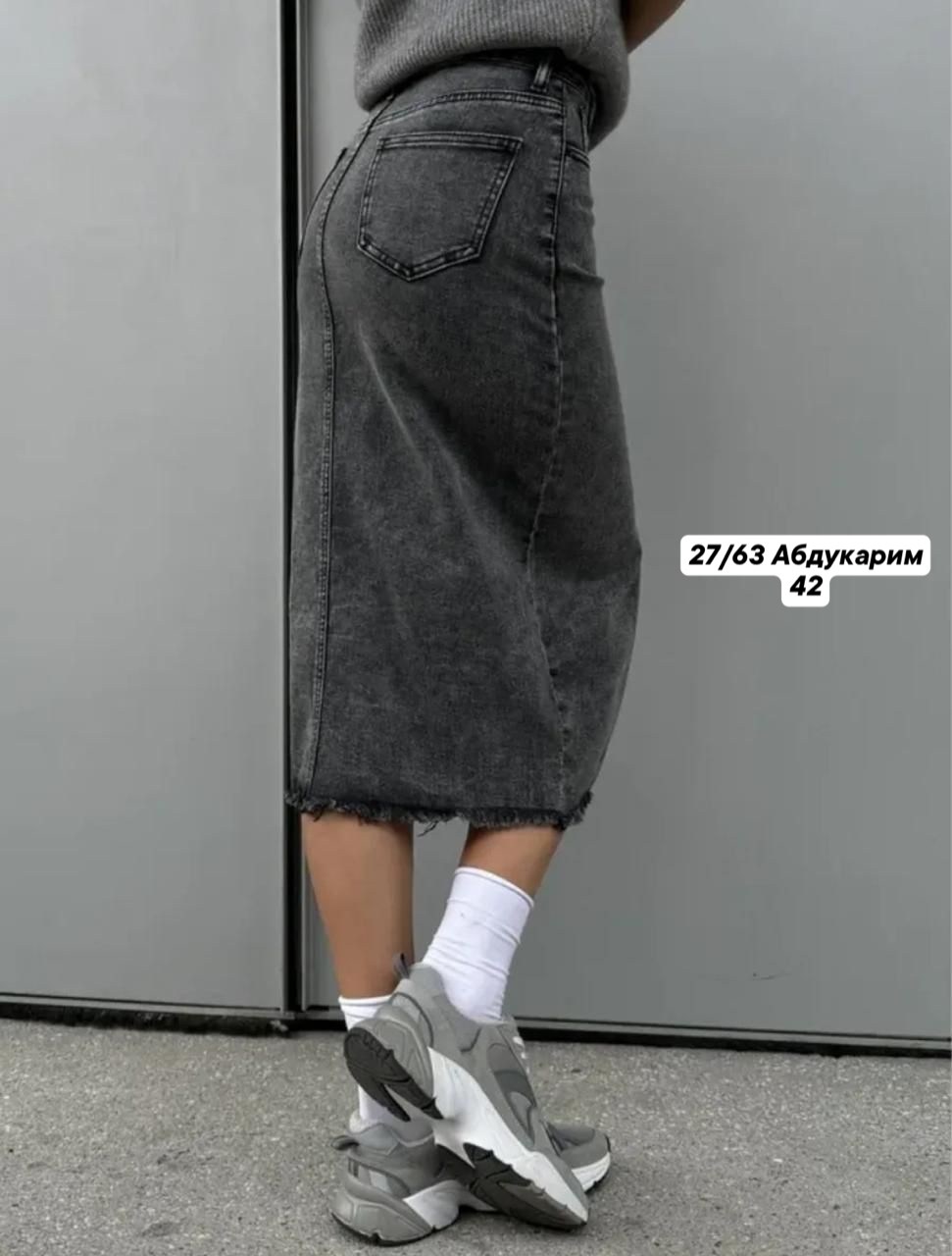 юбка люкс,юбка джинсовая миди с разрезом спереди,юбка джинсовая длинная,джинсовая юбка миди,джинсовая юбка