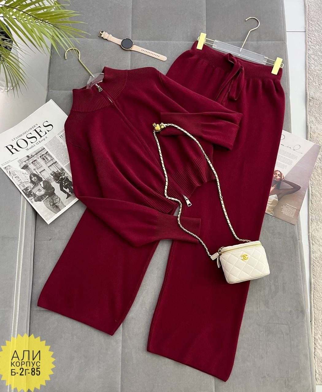 трикотажный костюм,брючный трикотажный костюм,костюм вязаный,трикотажный костюм кашемировый,костюм двойка кашемир