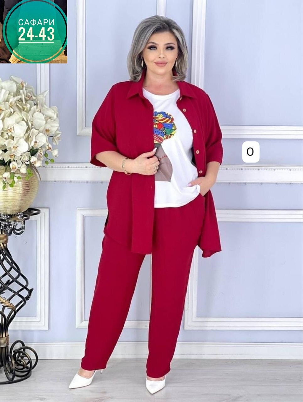 модные костюмы,женский костюм,женские брючные костюмы,костюм классический,костюм повседневный