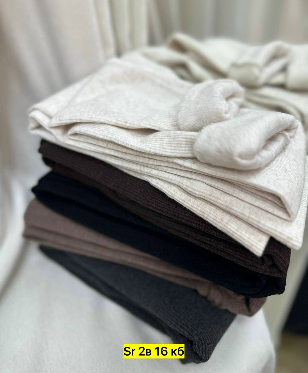 бесшовные легинсы в рубчик,легинсы женские,женские леггинсы,трикотажные леггинсы,лосины лапша женские