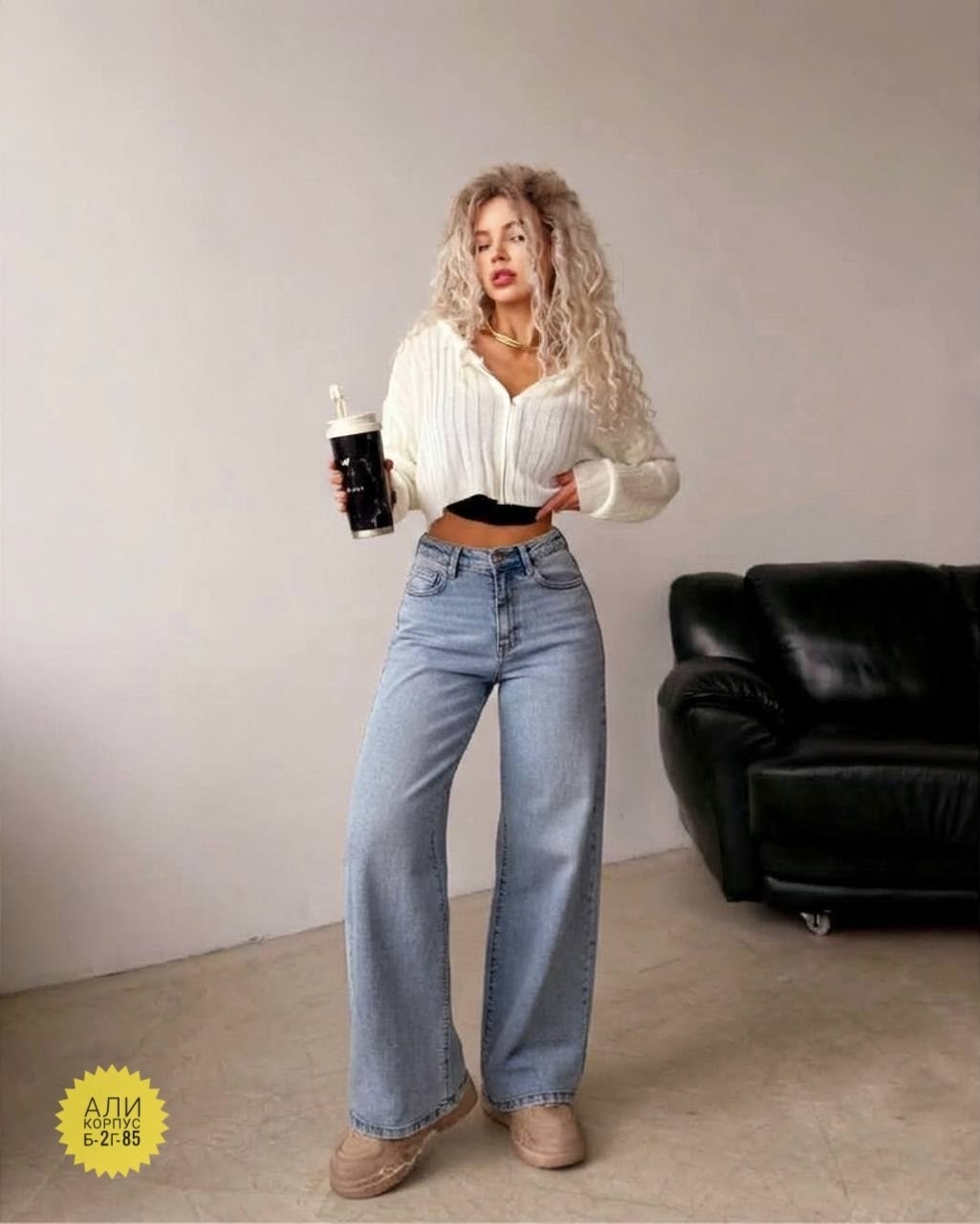 женские джинсы,джинсы палаццо,джинсы широкие с высокой посадкой vailo,джинсы женские широкие,джинсы широкие с высокой посадкой kenchin
