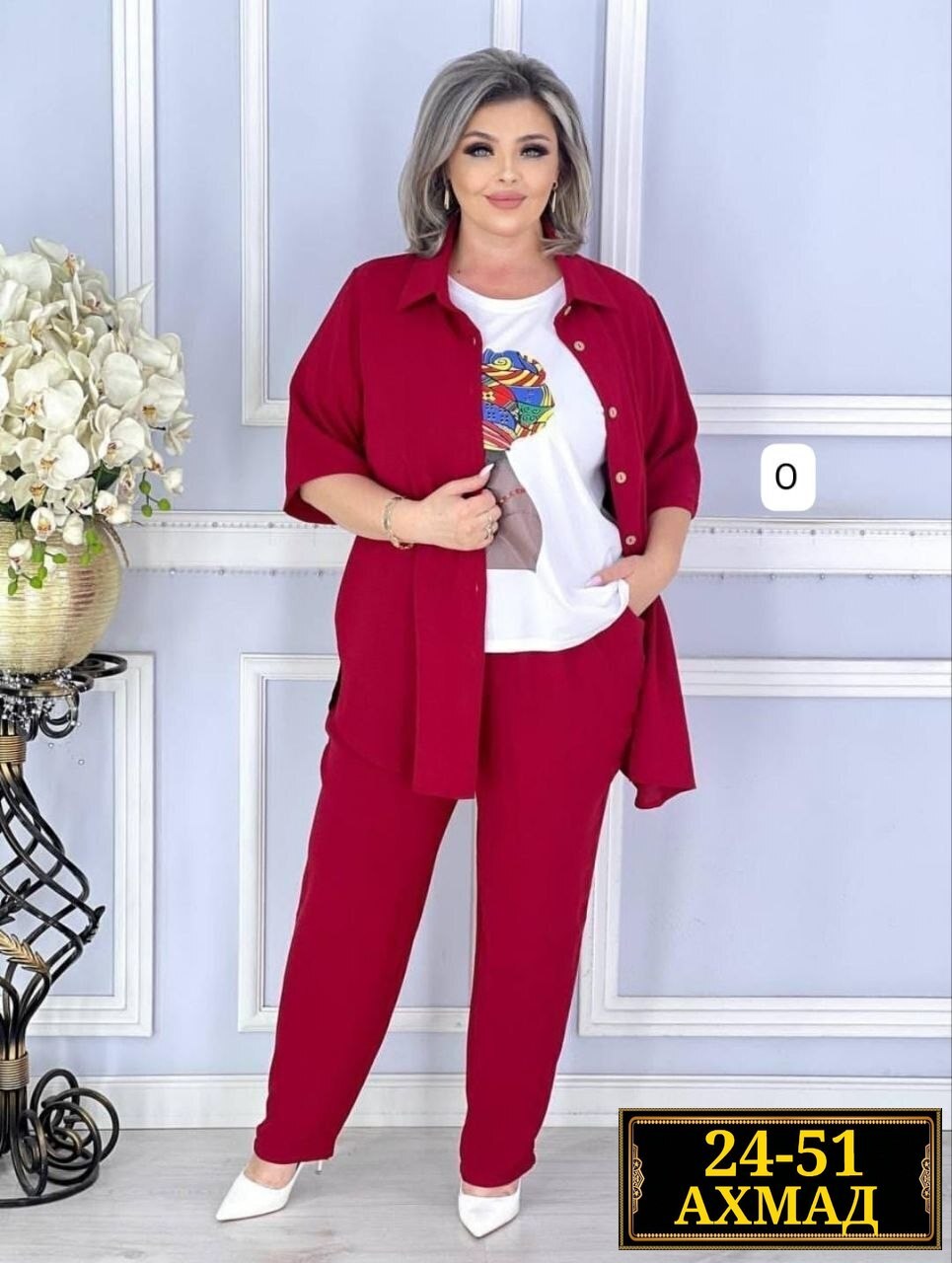 брючный костюм женский,женский костюм тройка,женский костюм,костюм женский двойка,васильковый брючный костюм женский