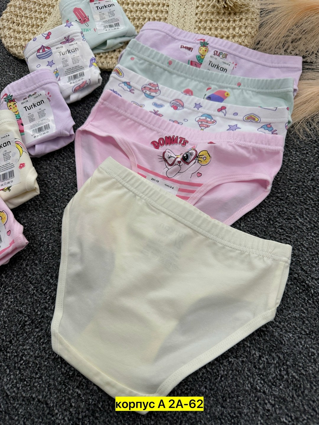 комплект трусов слипы baykar для девочек 3 шт,комплект трусов слипы baykar для девочек,комплект трусов слипы 5 шт,комплект трусов слипы donella для девочек 5 шт,комплект трусов слипы