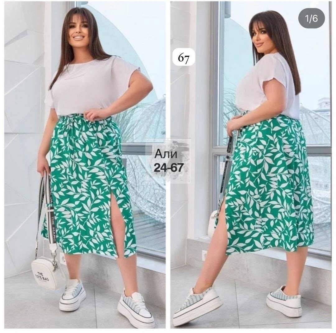 юбка с кофтой,костюм с юбкой женский,женский костюм,костюм женский двойка с юбкой, больших размеров