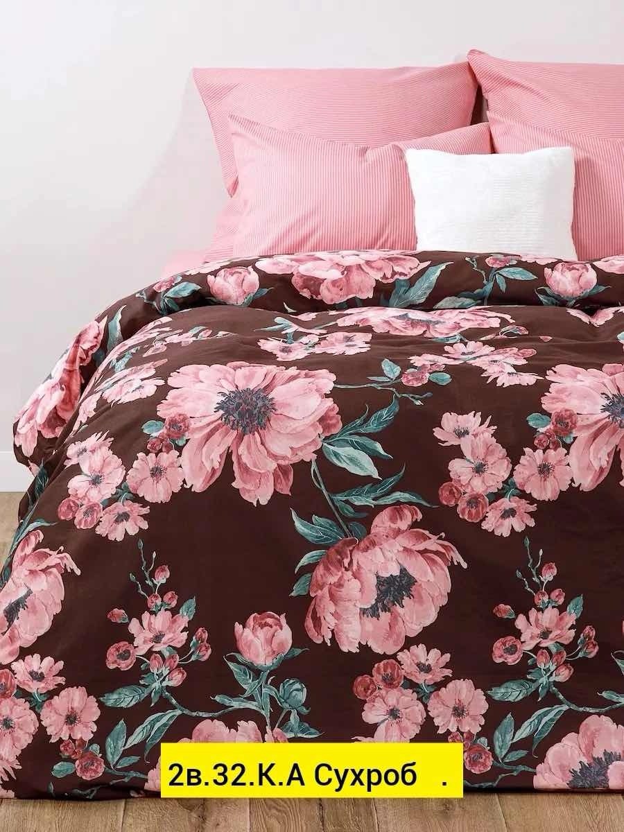 комплект постельного белья,комплект постельного белья 1 5,комплект постельного белья ночь нежна,постельное белье 1 5 спальное,комплект постельного белья 1 5 спальный