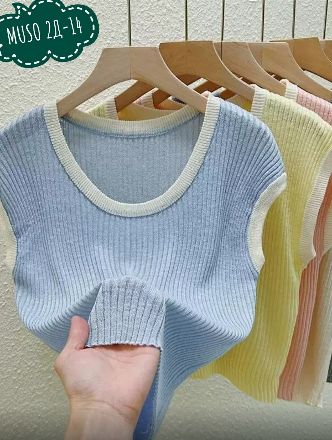 трикотажный топ,вязаная футболка,женская майка,топ с круглым вырезом,футболки женская