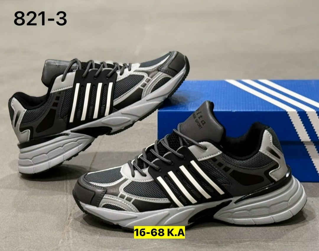 кроссовки adidas,кроссовки мужские adidas,кроссовки,мужские кроссовки,повседневные кроссовки